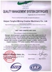 Chine ZheJiang Tonghui Mining Crusher Machinery Co., Ltd. certifications